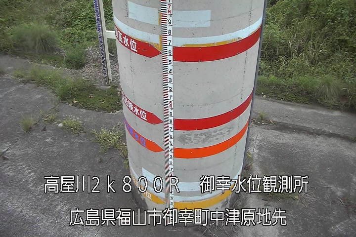 09月18日06時00分