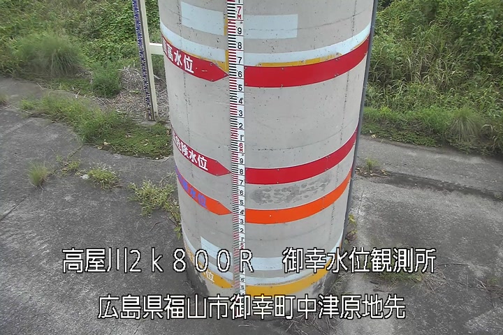 09月18日07時00分