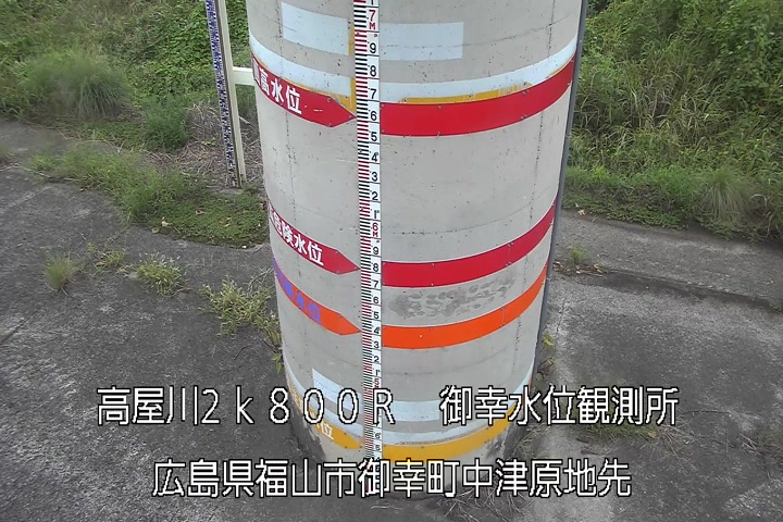 09月18日08時00分