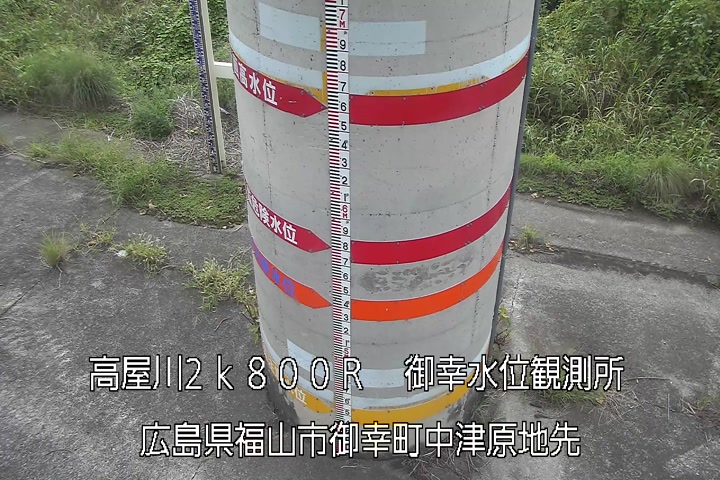 09月18日09時00分