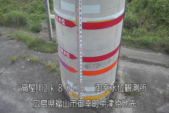 09月18日10時00分