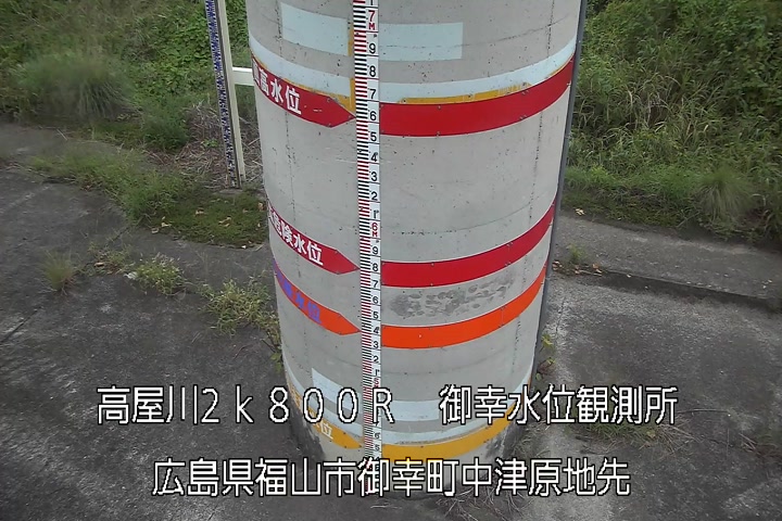 09月18日18時00分