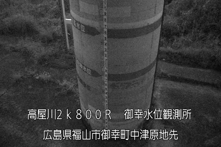 09月18日19時00分