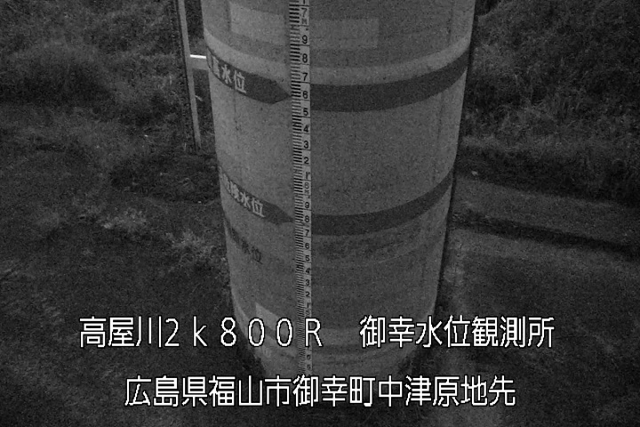 09月18日21時00分