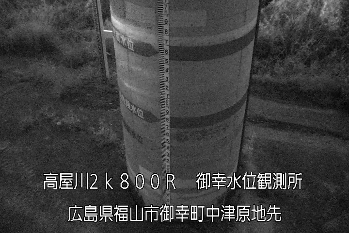 09月19日19時00分