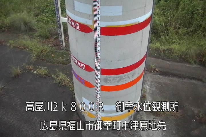 09月26日06時00分
