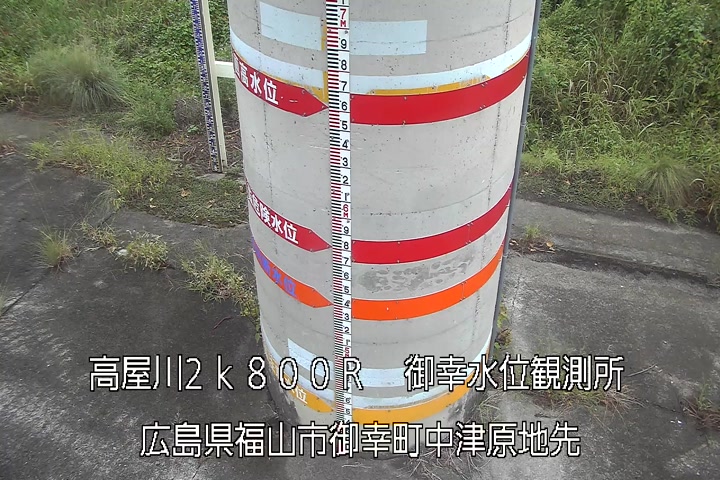 09月26日07時00分
