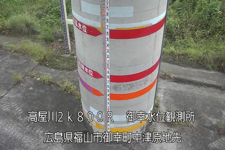 09月26日08時00分