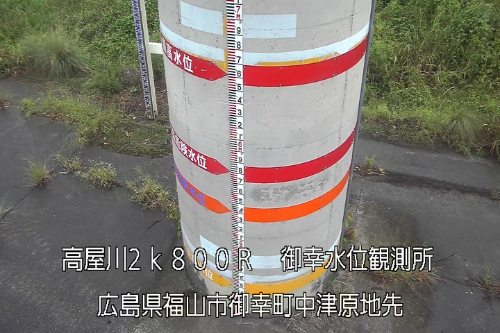 09月26日09時00分