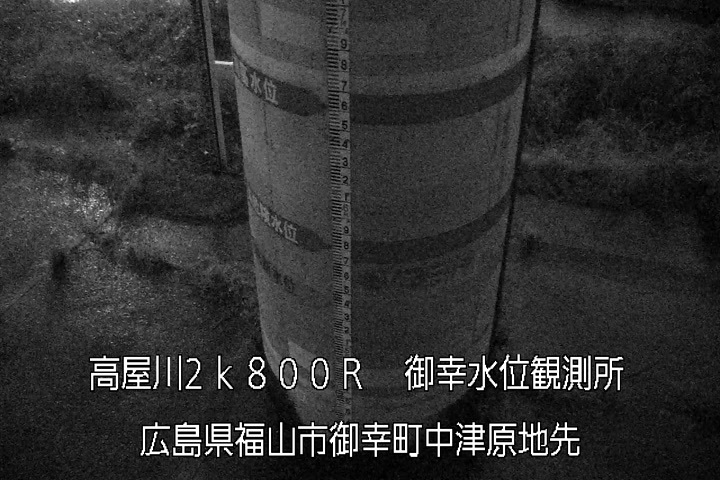 09月29日05時00分