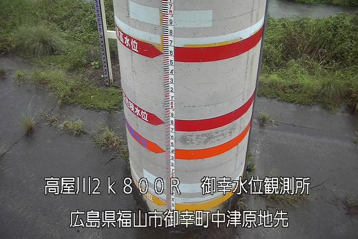09月29日07時00分