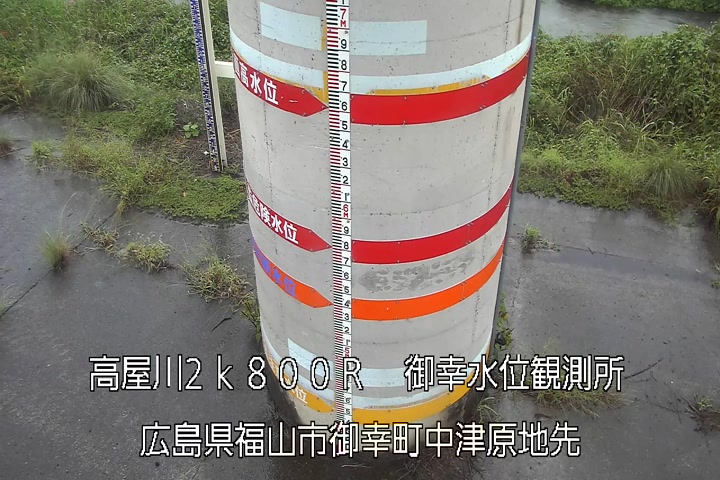 09月29日08時00分