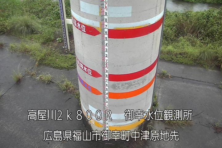 09月29日09時00分