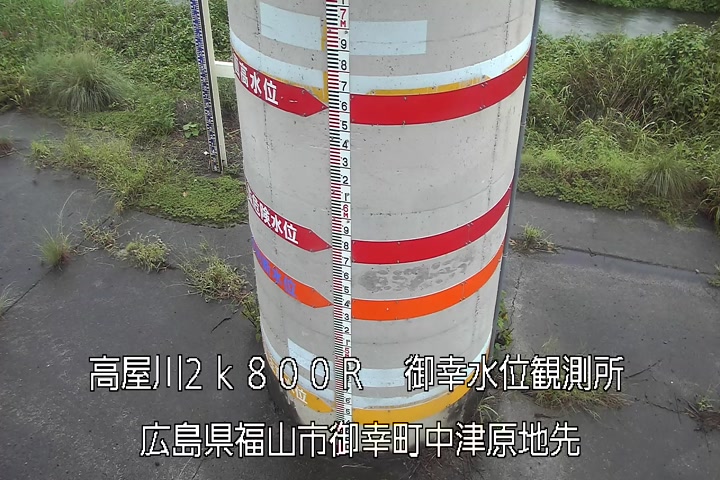 09月29日10時00分