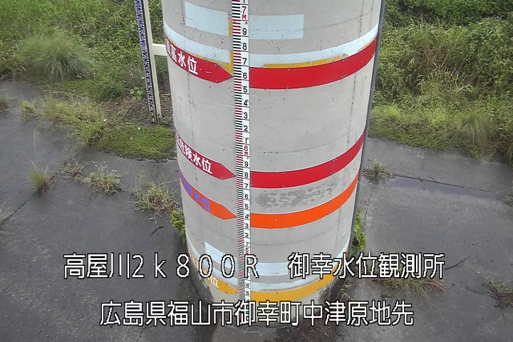 10月04日11時00分