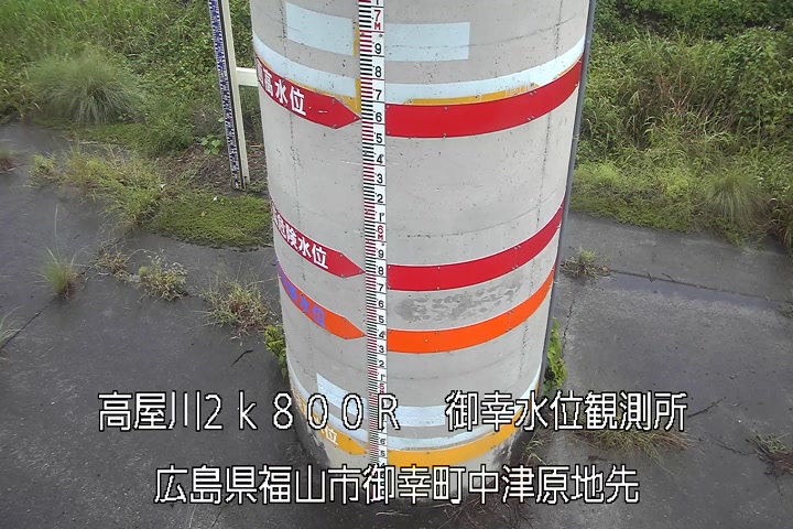 10月04日12時00分