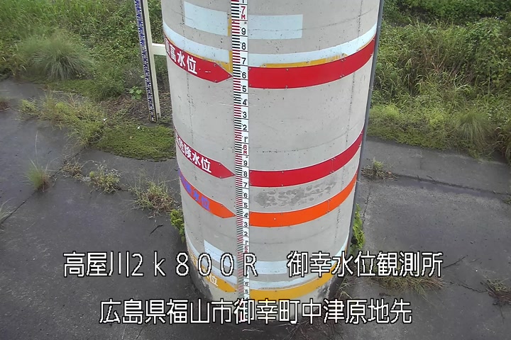 10月04日13時00分