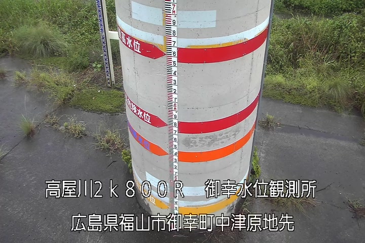 10月04日14時00分
