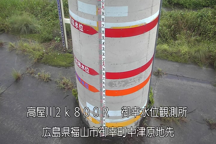10月04日15時00分