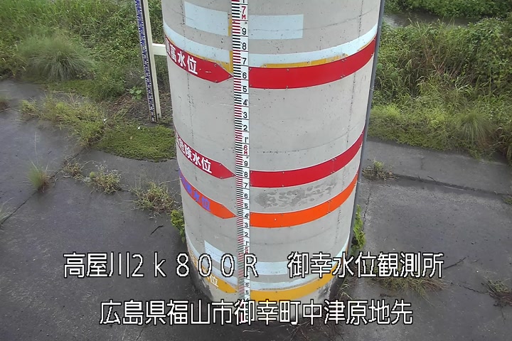 10月04日16時00分