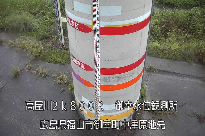 10月04日17時00分