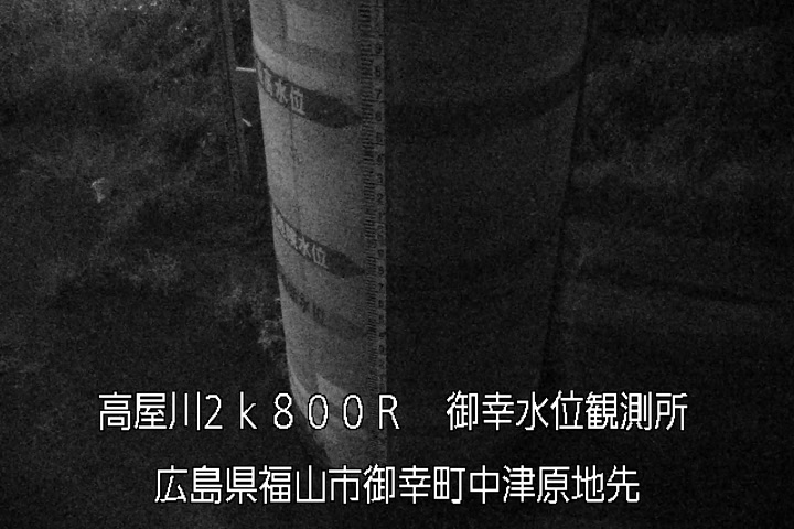 10月10日05時00分