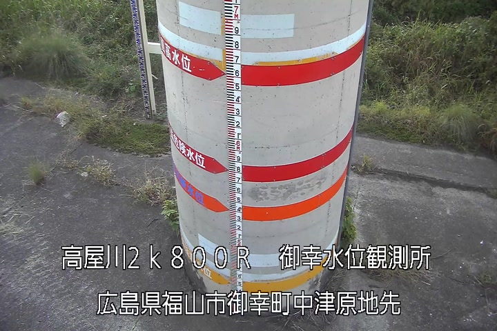 10月10日06時00分