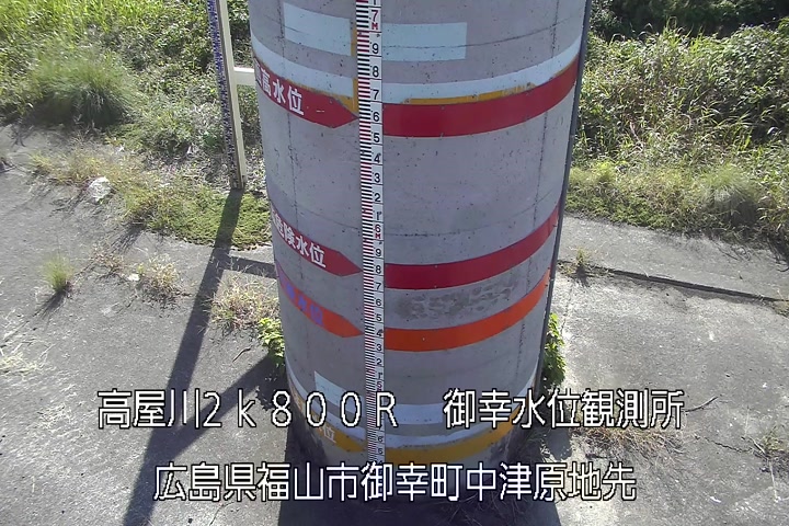10月10日09時00分