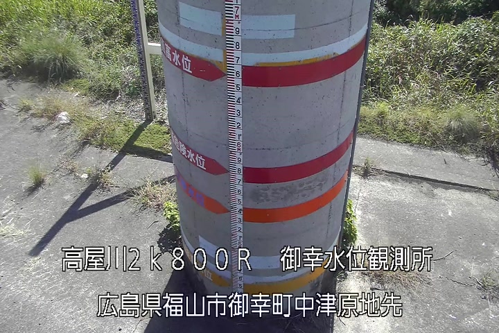 10月10日10時00分