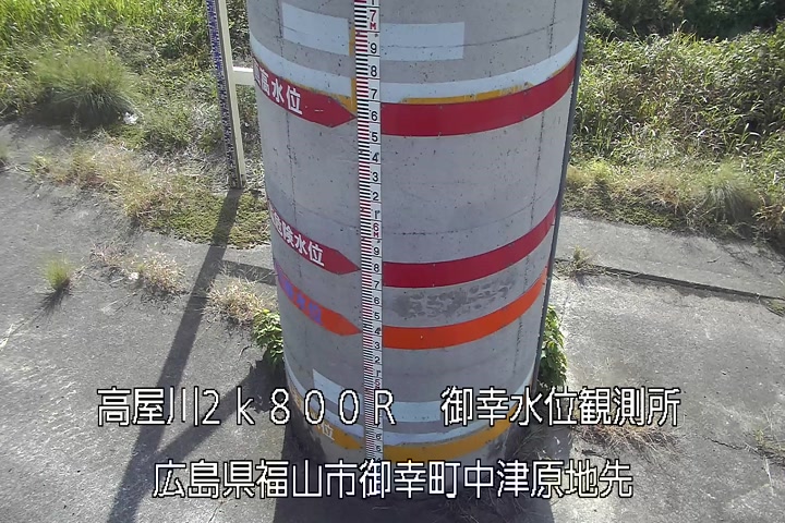 10月16日09時00分