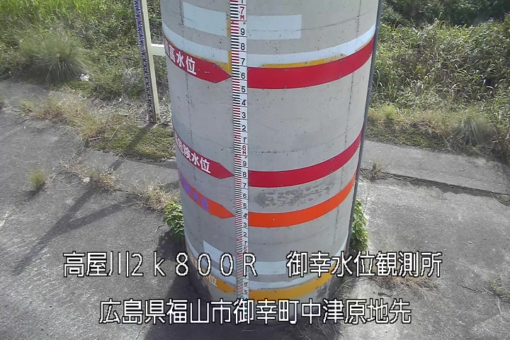 10月16日10時00分
