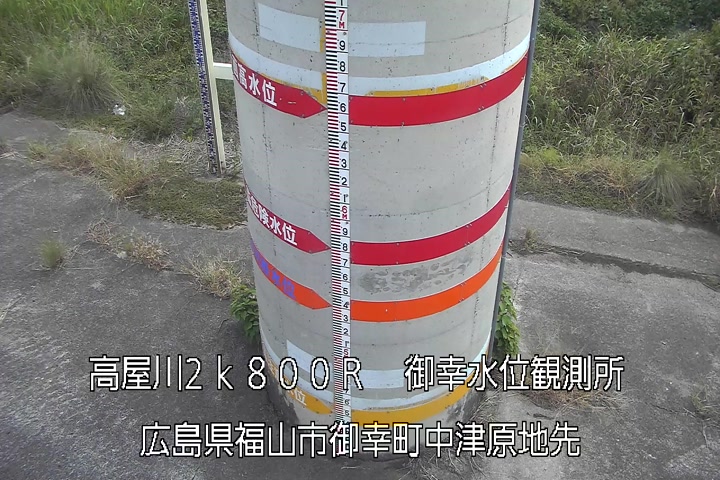 10月16日12時00分