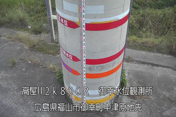10月16日13時00分