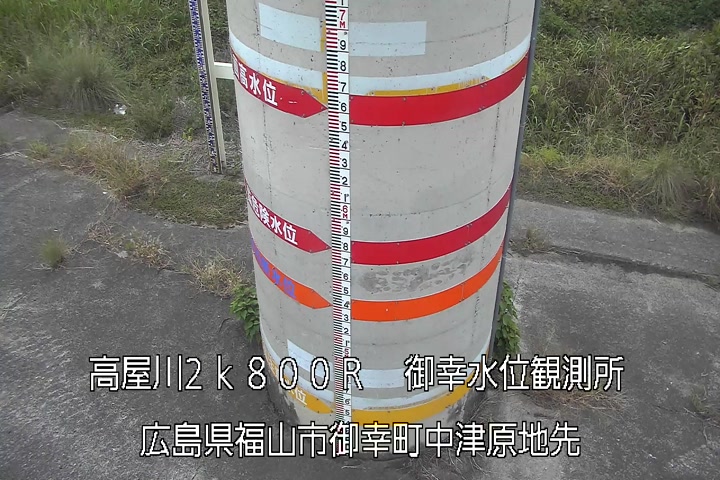 10月16日14時00分