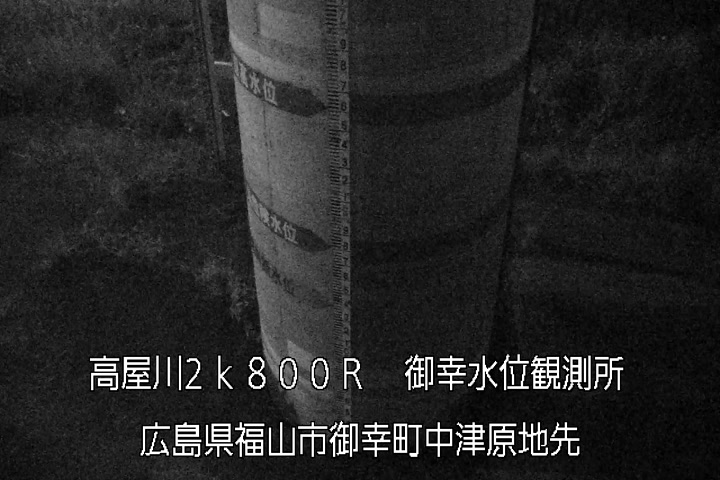 10月18日23時00分