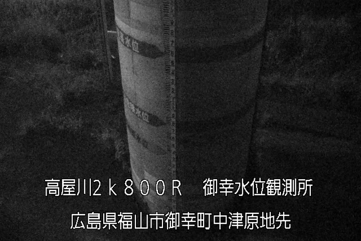 10月19日00時00分