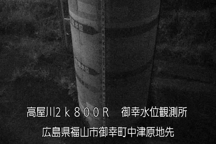10月19日04時00分