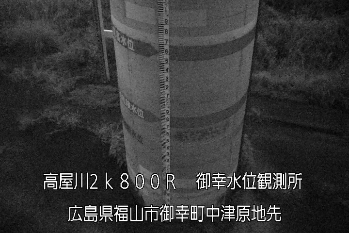 10月24日23時00分