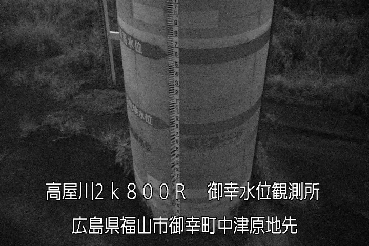 10月25日00時00分