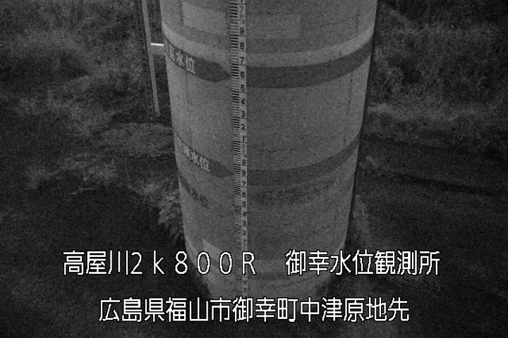 10月25日01時00分