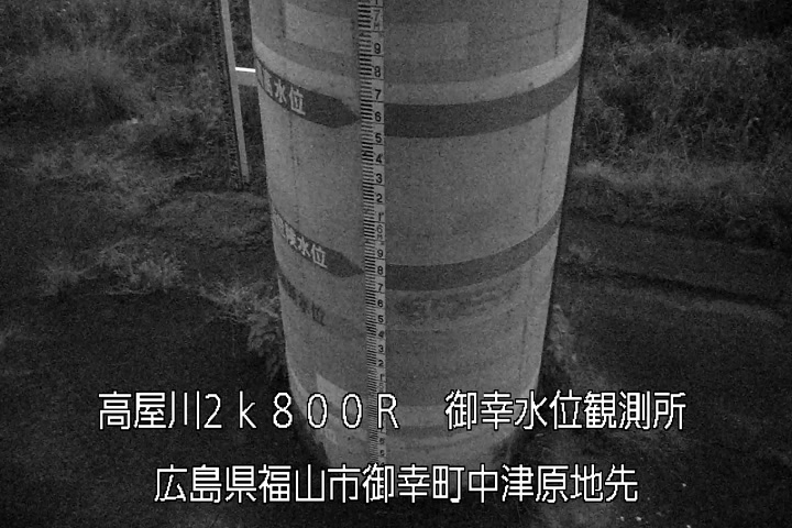 10月25日19時00分