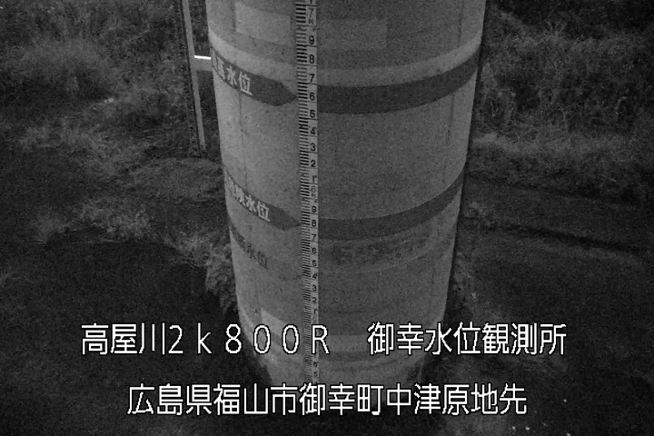 10月25日21時00分