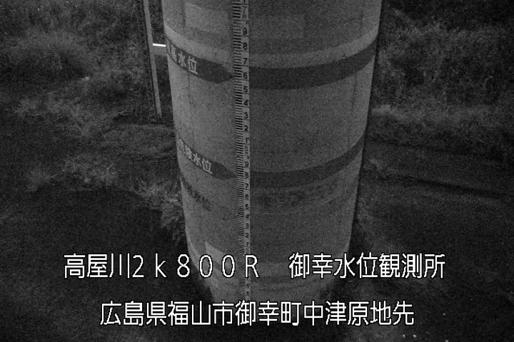 10月25日23時00分
