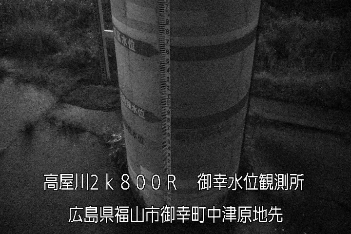 10月26日05時00分