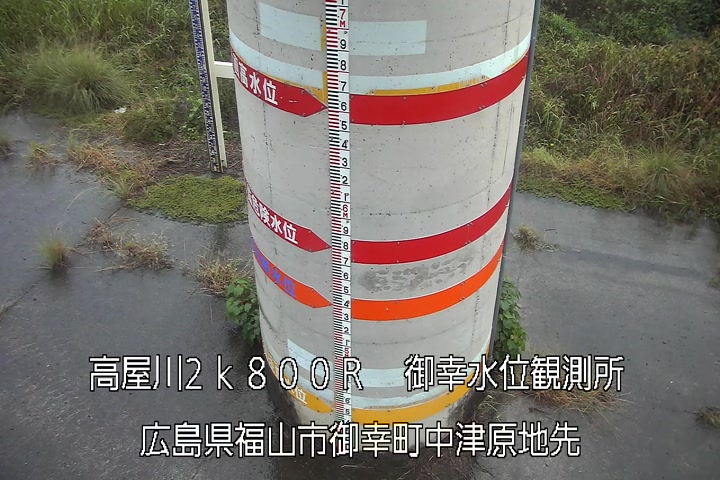 10月26日07時00分