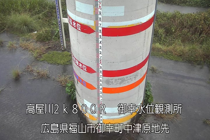 10月26日08時00分