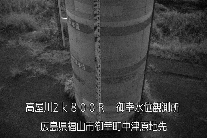 10月26日23時00分