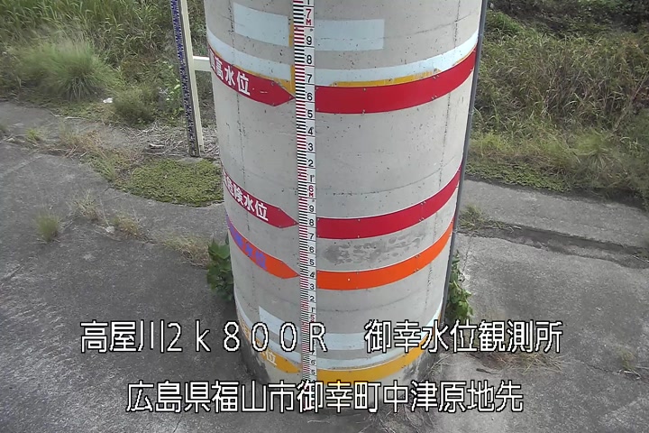 10月27日14時00分