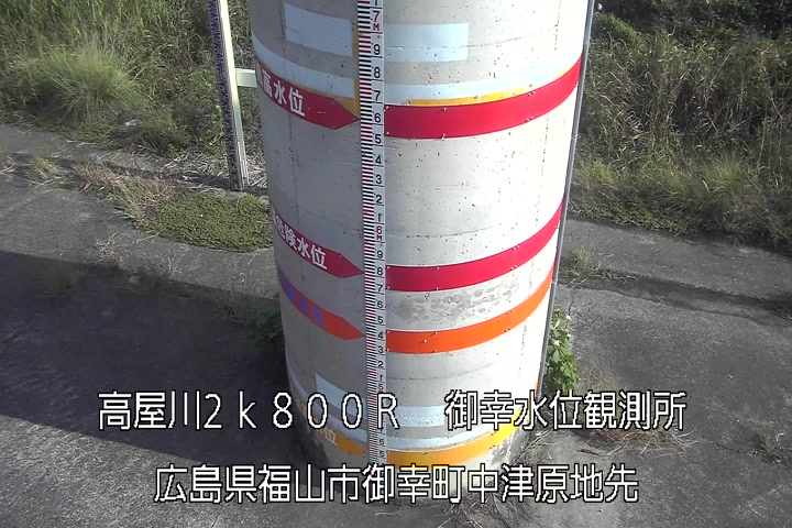 10月27日15時00分