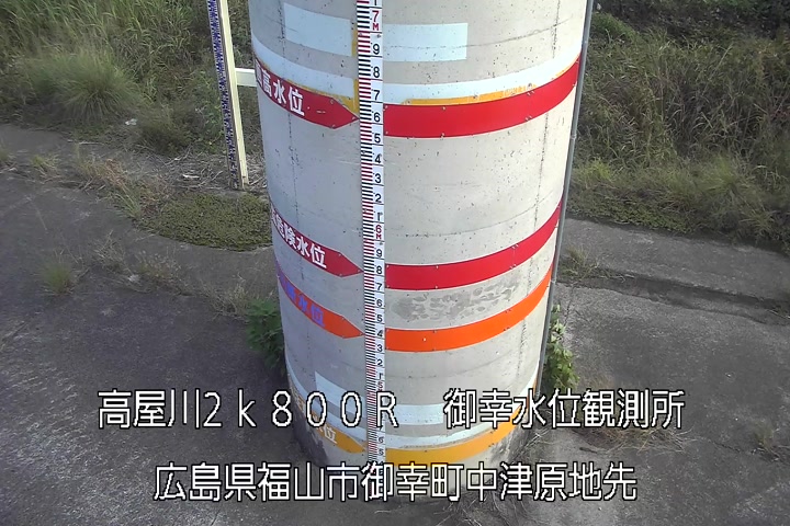 10月27日16時00分